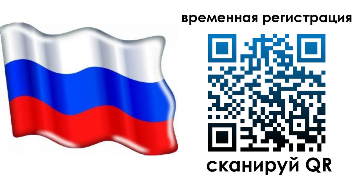 найти адрес прописки в Чистополье