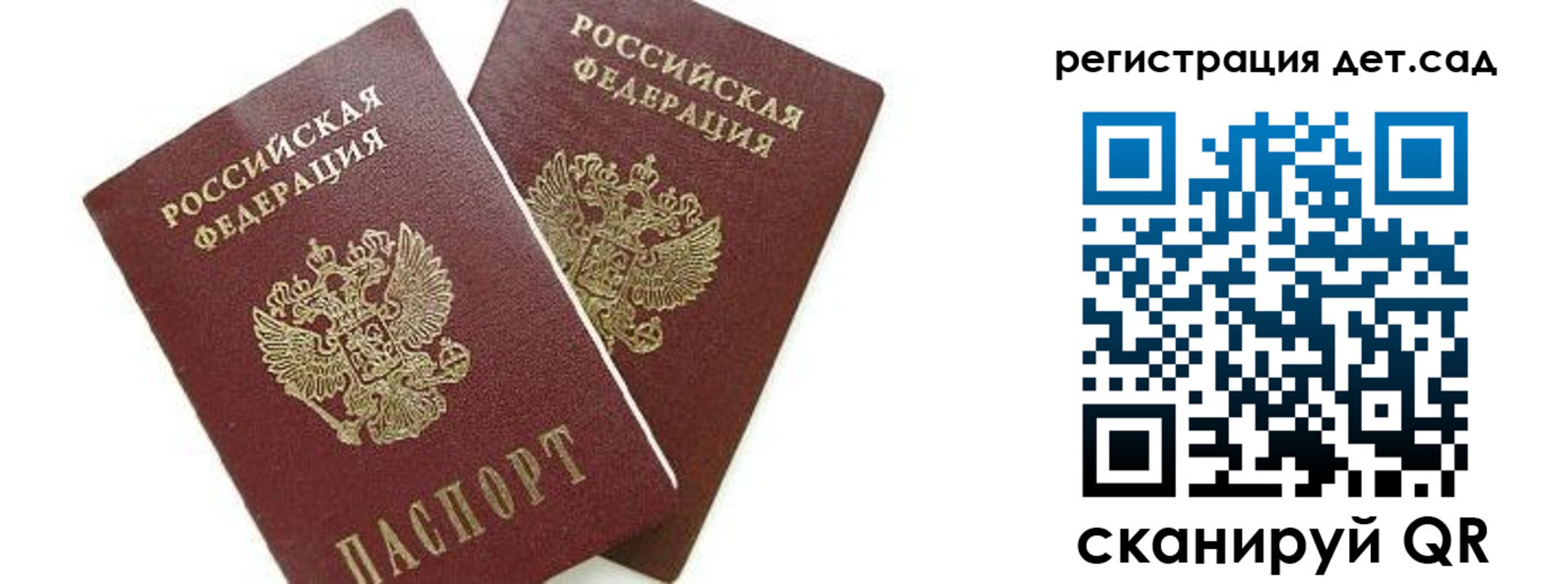 форма 3 в Чистополье
